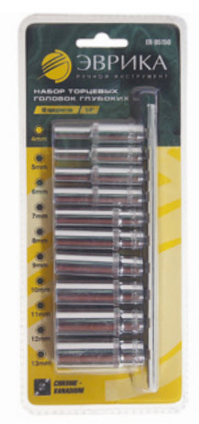 набор торц головок_фото.jpg