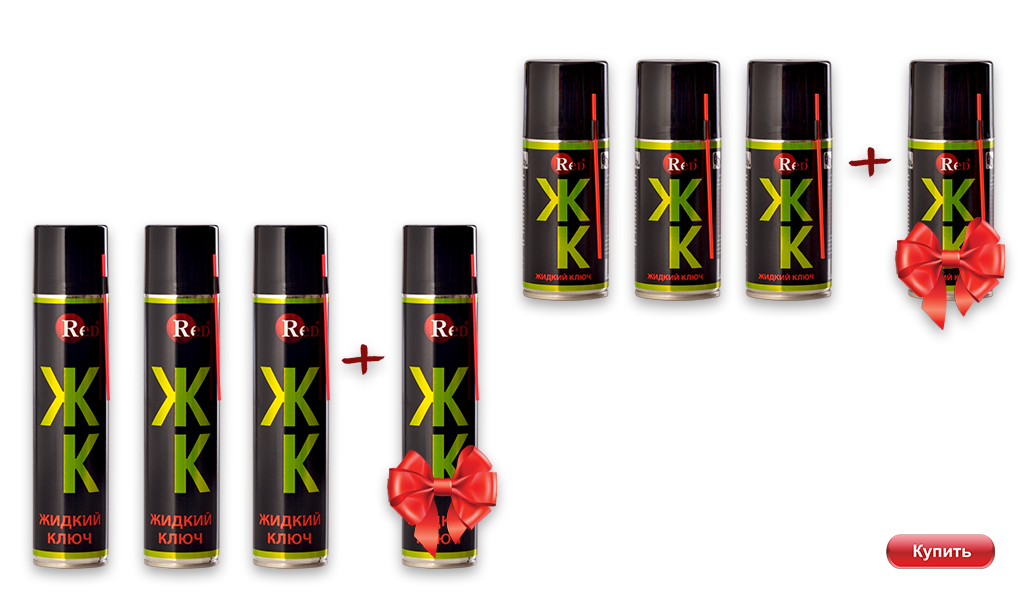 ЖК 3+1 (июнь 2021) 1023х612.jpg