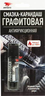 Товар