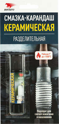 Товар
